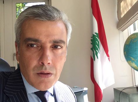 H.E. Rami Mortada